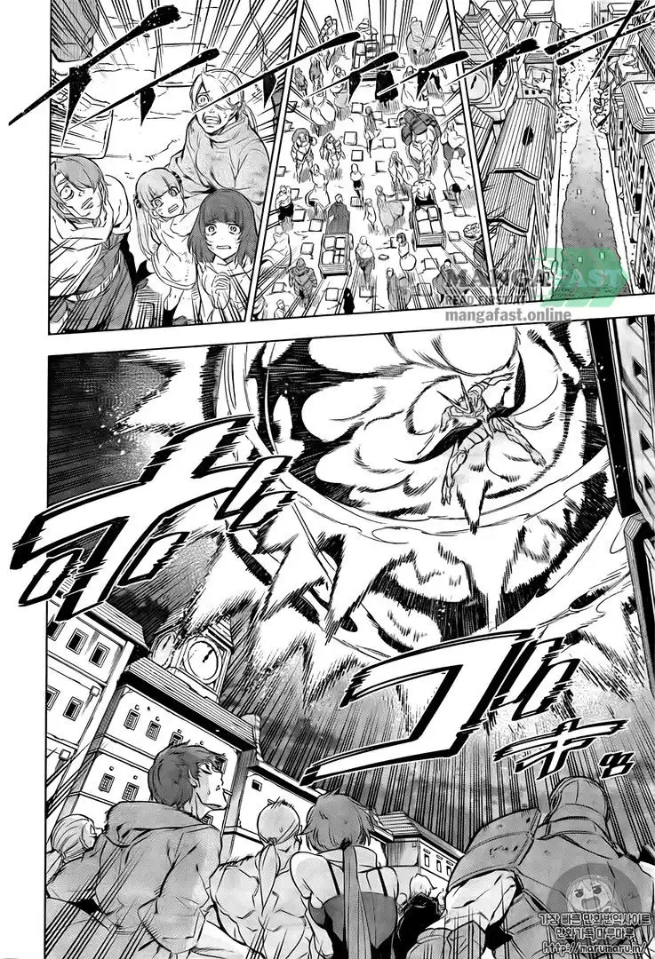 Akame ga Kill! Chapter 73 12